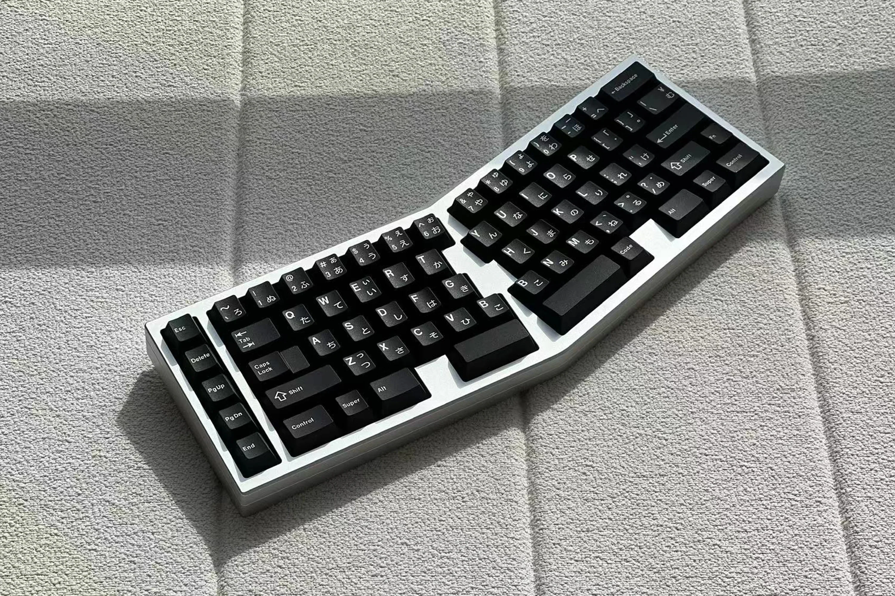 Boomerang Keyboard Kit