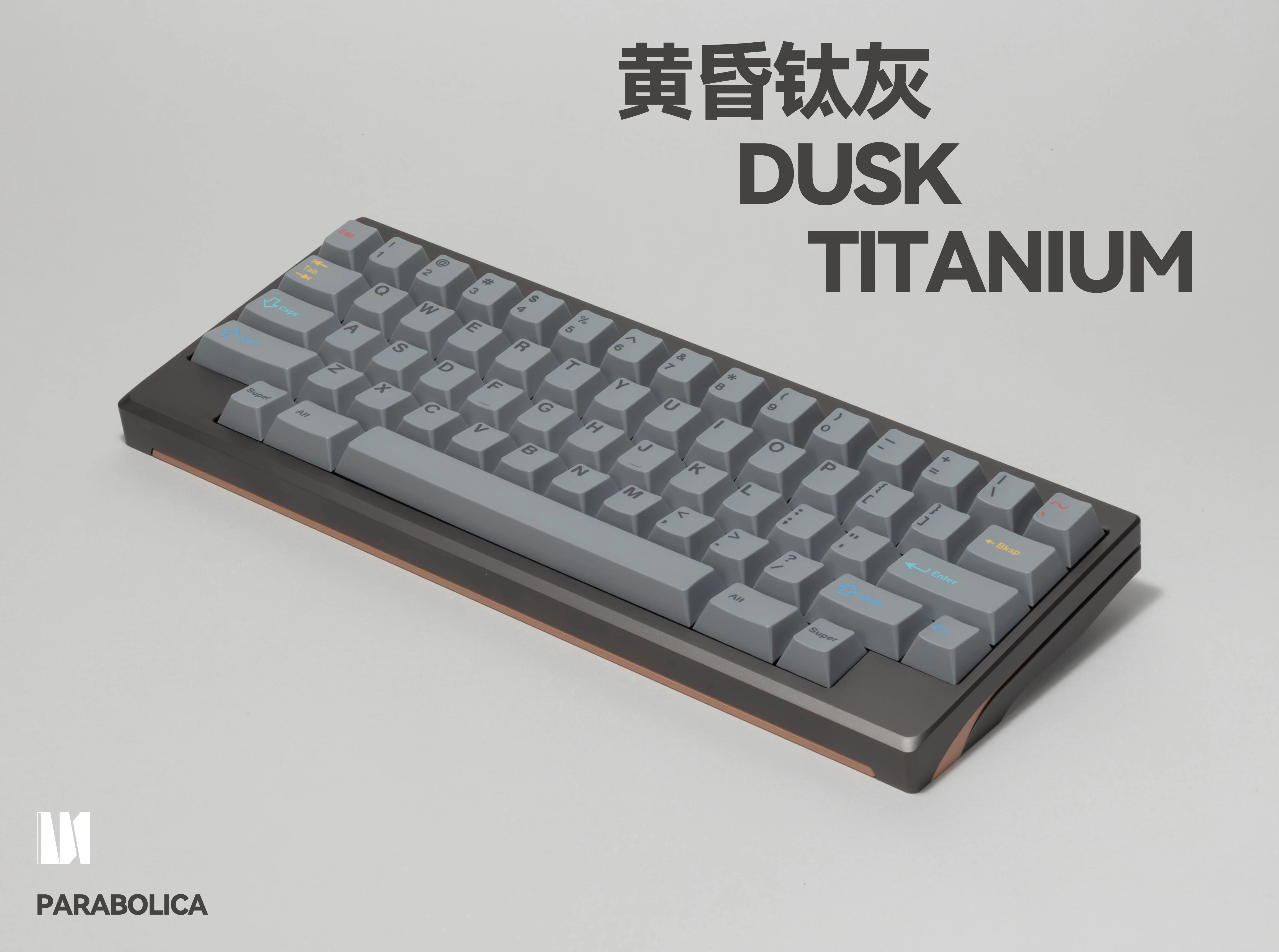 [GB] Parabolica60 Mechanical Keyboard Kit - Image 6