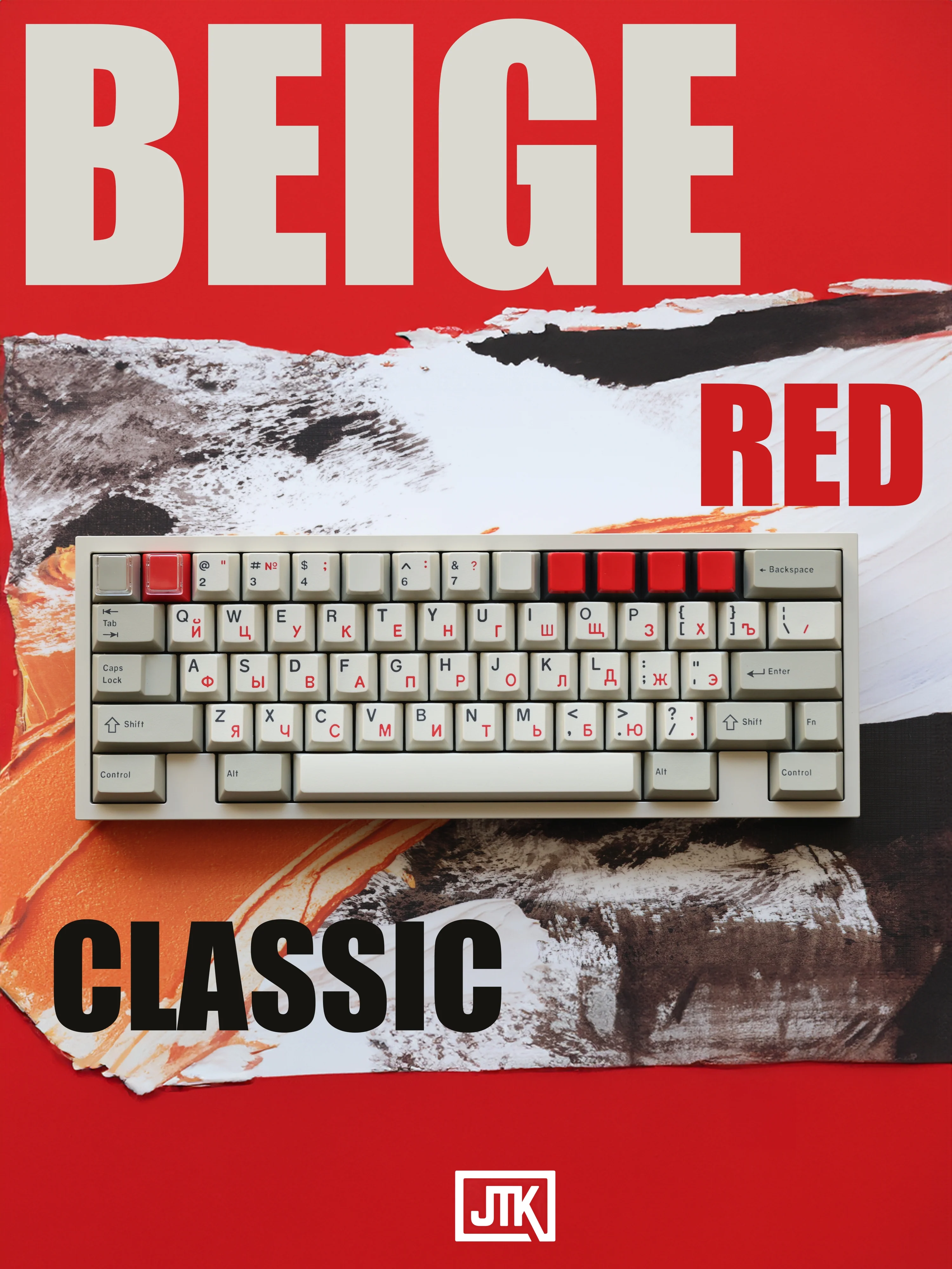 JTK Beige Cherry Profile PBT&ABS Tripeshot Keycap Set - Image 2