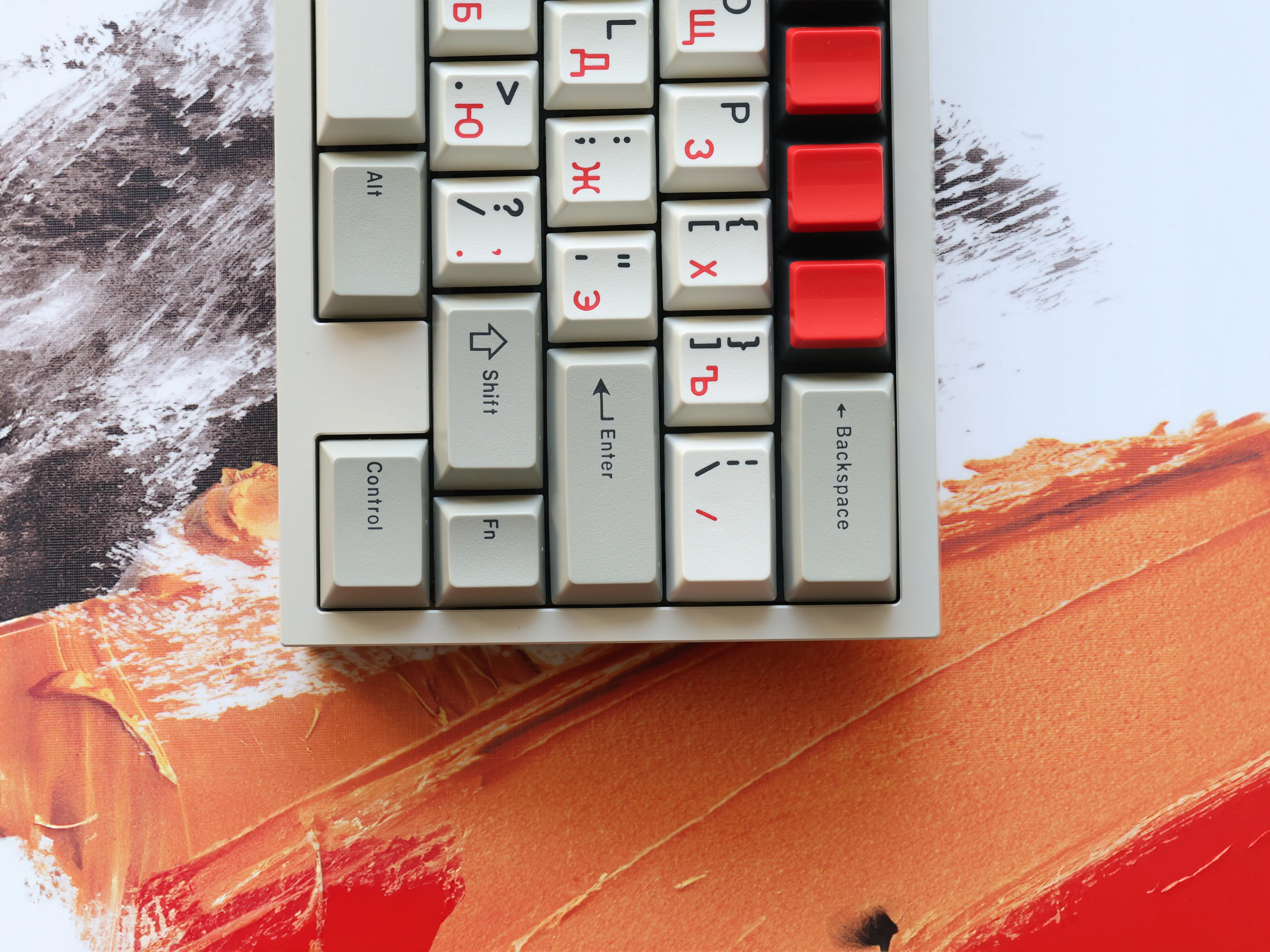 JTK Beige Cherry Profile PBT&ABS Tripeshot Keycap Set - Image 5
