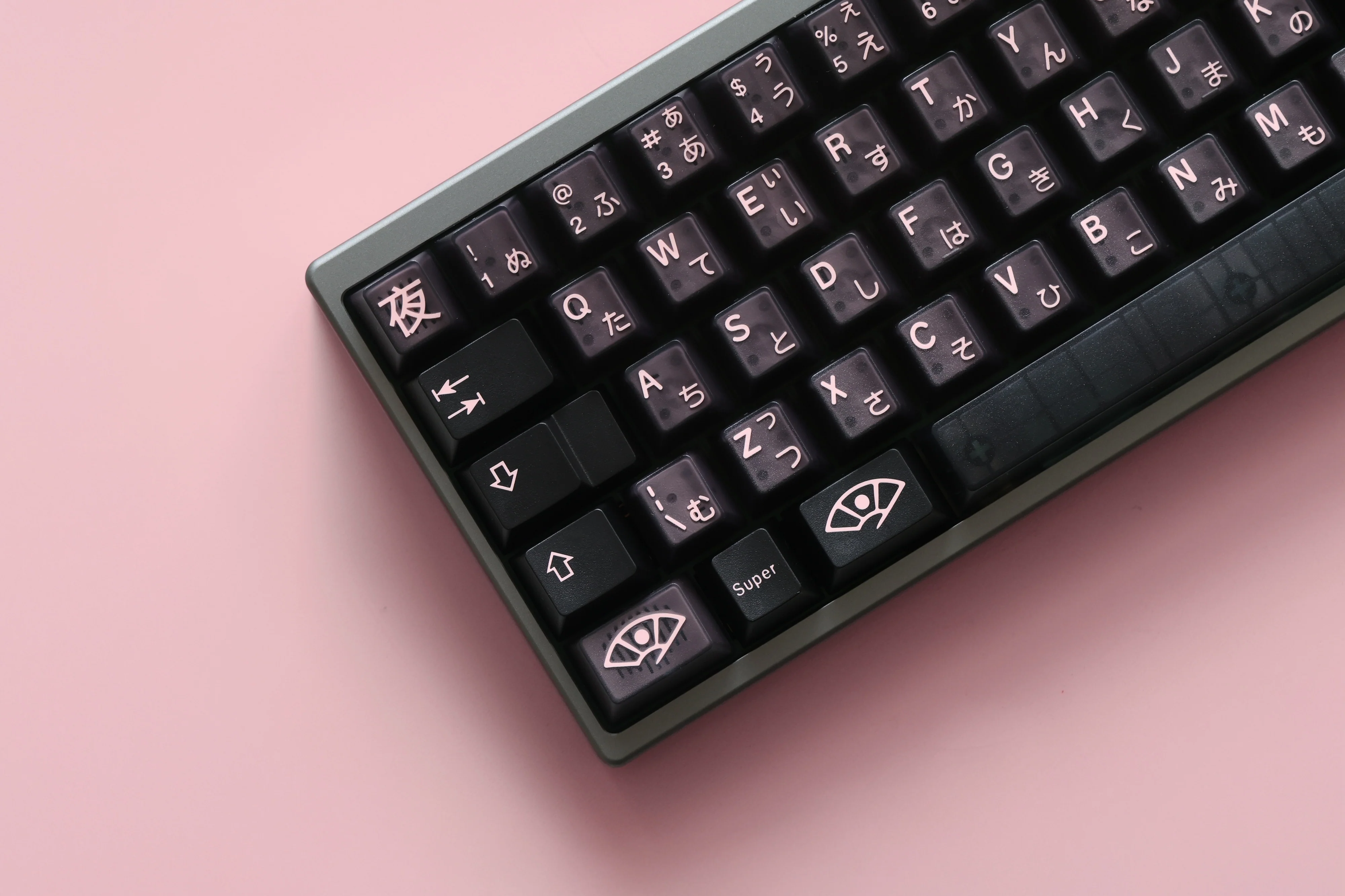 JTK NightSakura Cherry Profile ABS Tripeshot Keycap Set - Image 3