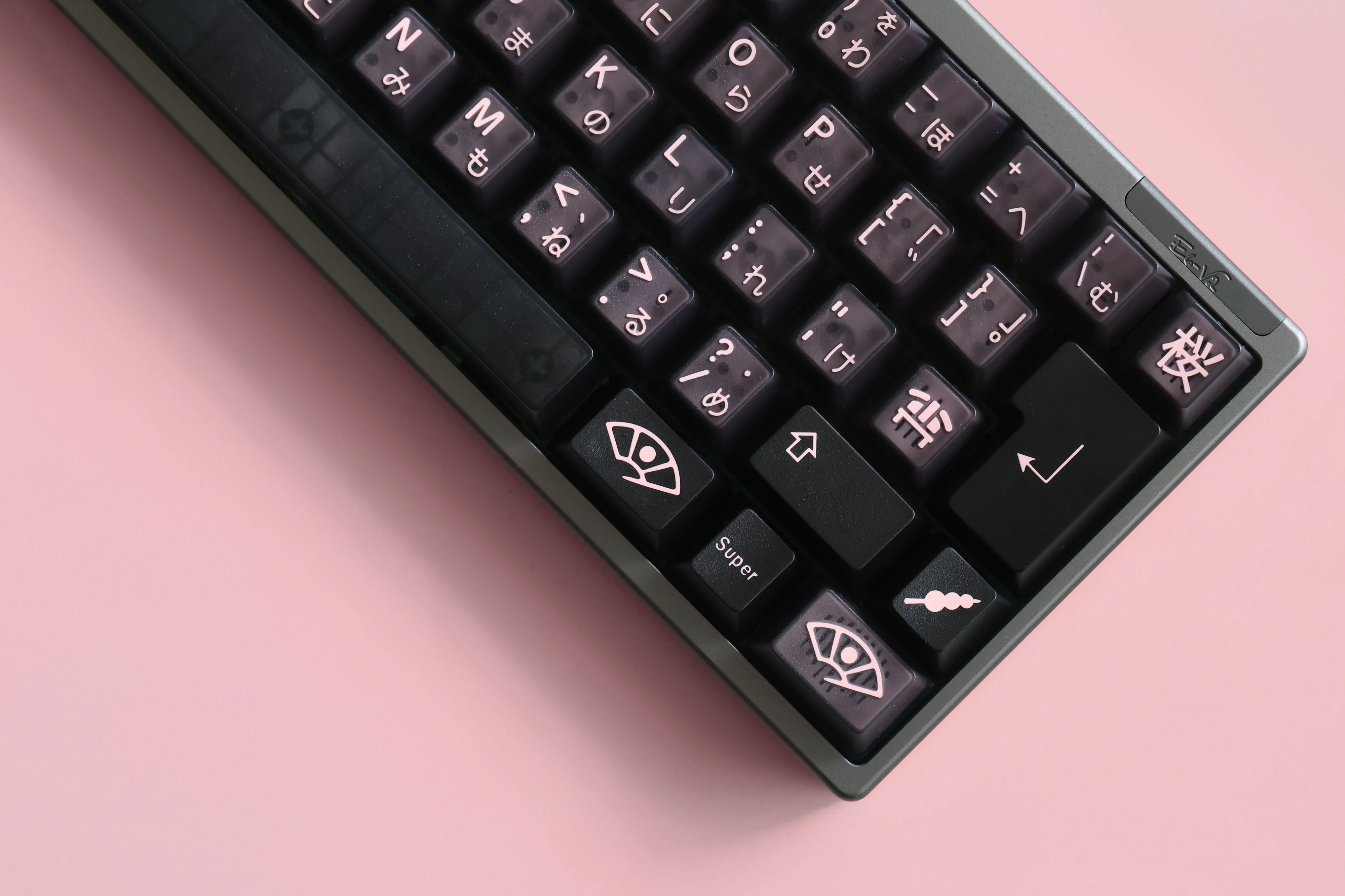 JTK NightSakura Cherry Profile ABS Tripeshot Keycap Set - Image 4