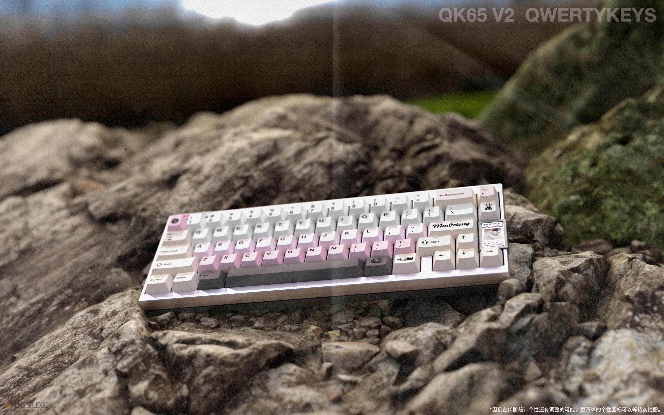 [Group Buy] Onekey Studio Bubble Tea Cherry Profile Keycaps - Image 10