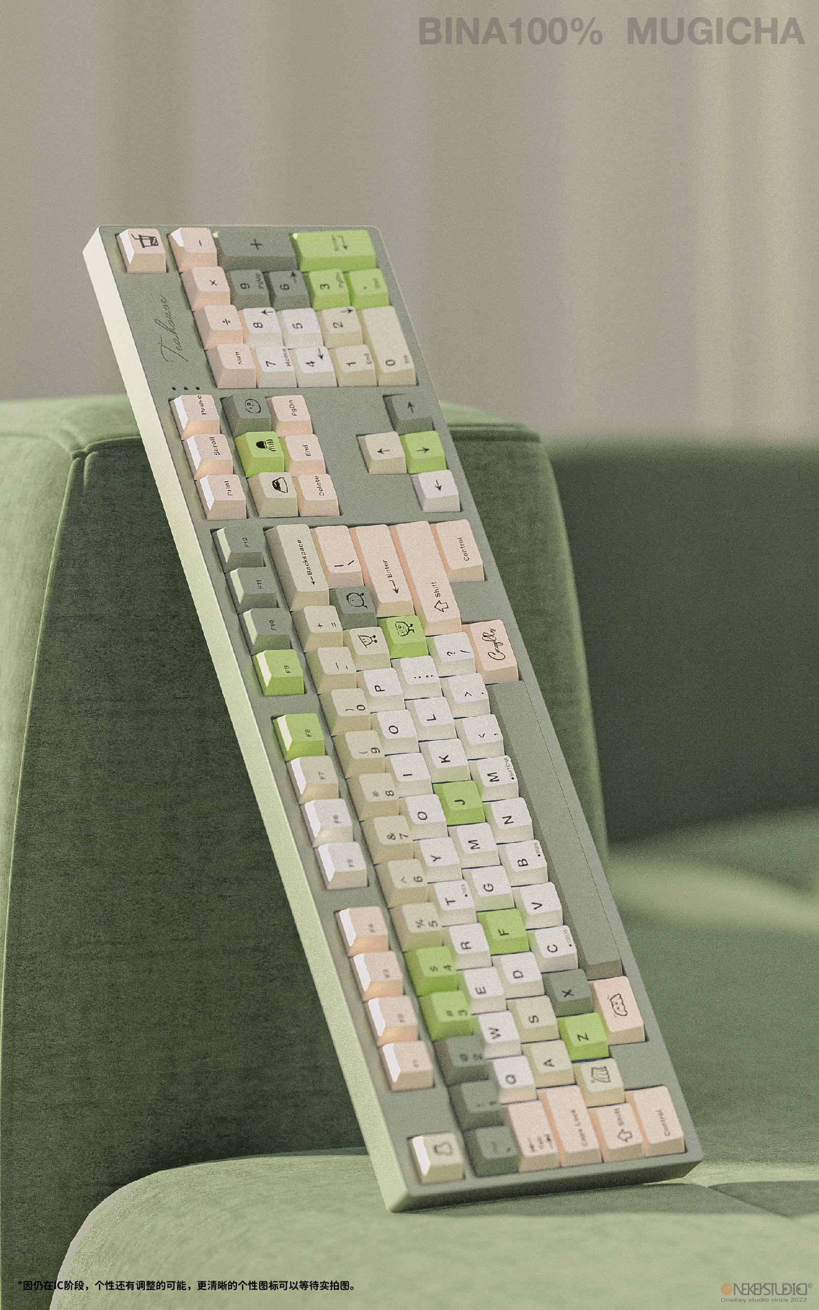 [Group Buy] Onekey Studio Bubble Tea Cherry Profile Keycaps - Image 18