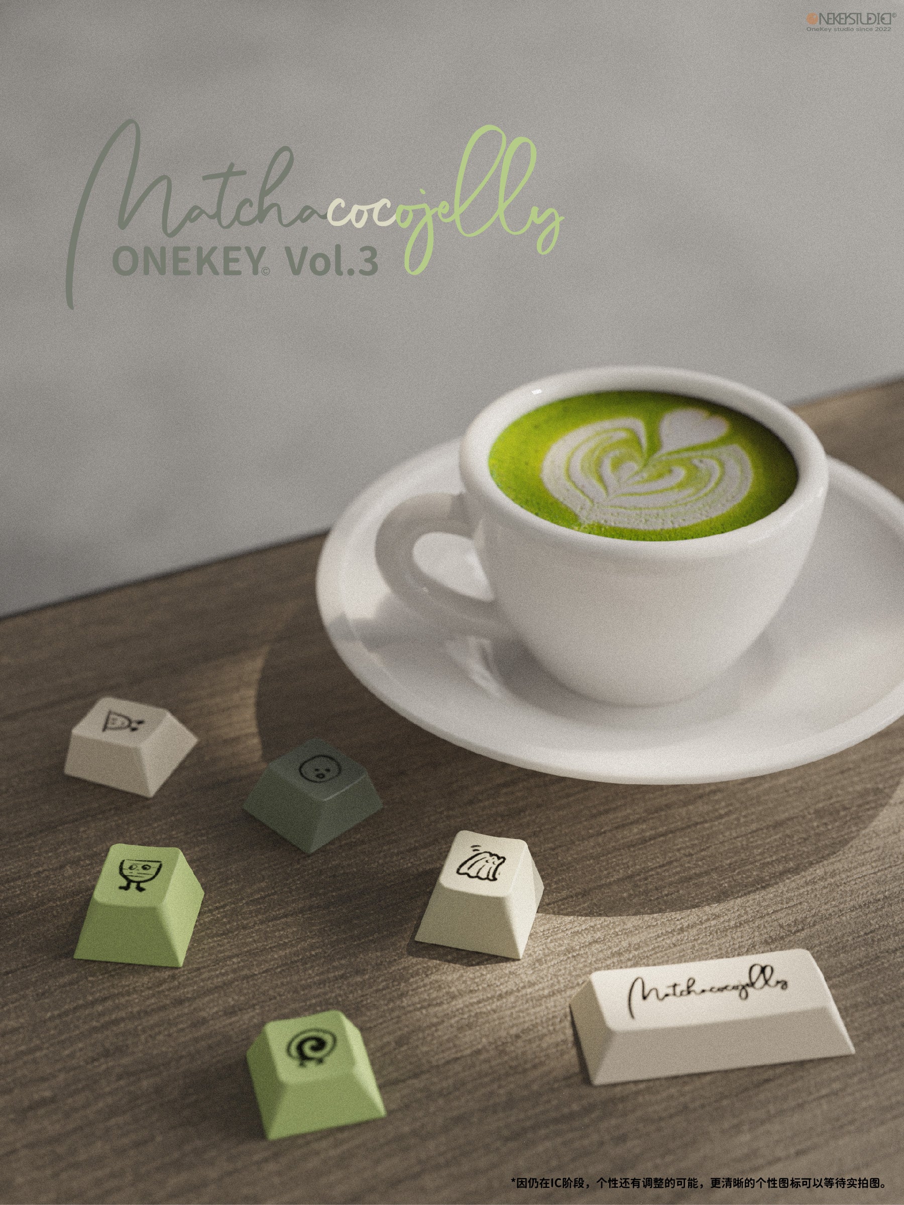 [Group Buy] Onekey Studio Bubble Tea Cherry Profile Keycaps - Image 19