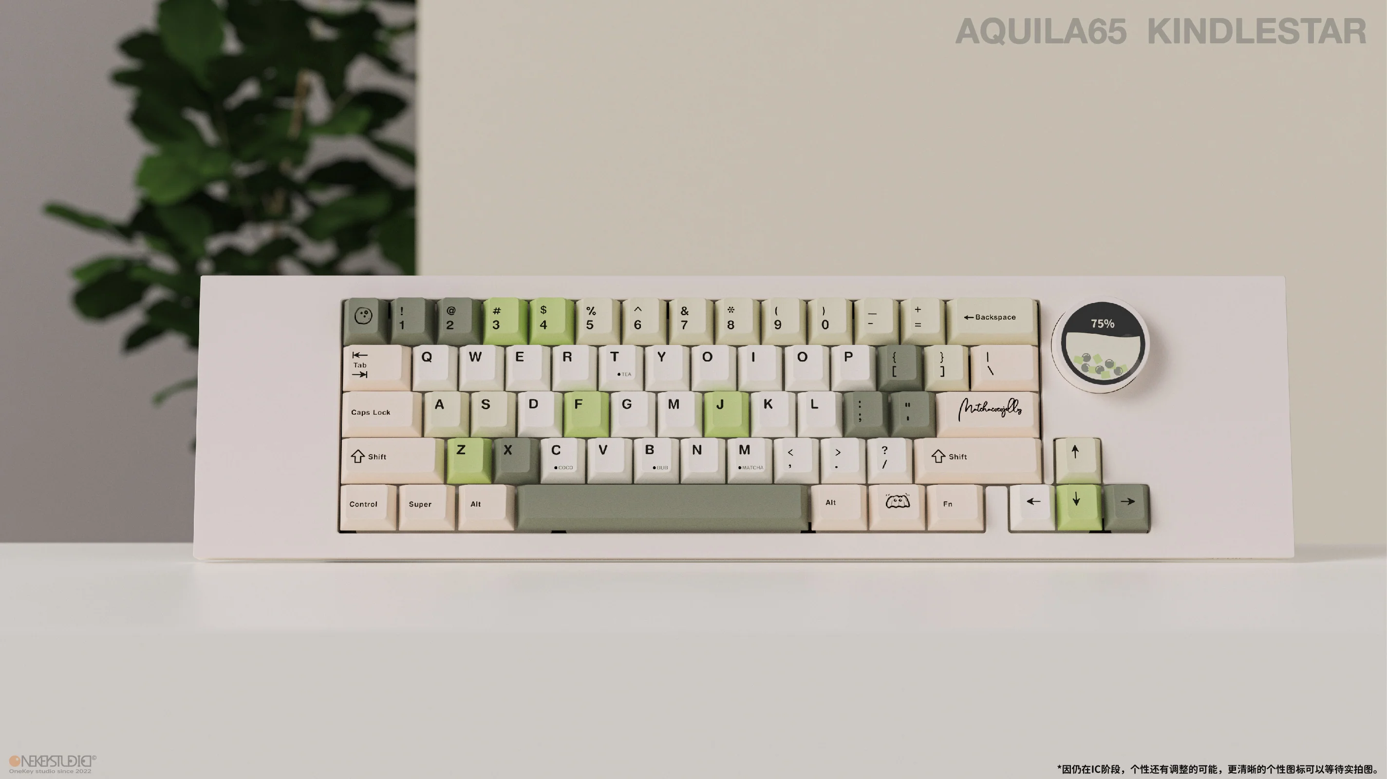 [Group Buy] Onekey Studio Bubble Tea Cherry Profile Keycaps - Image 21